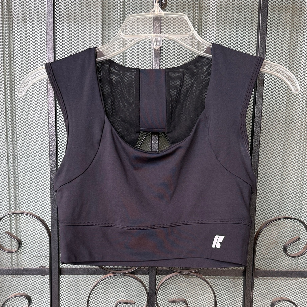 Forme Power Bra